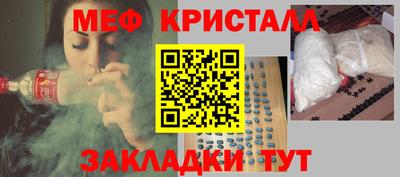дурь Жуковский
