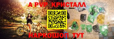 дурь Жуковский