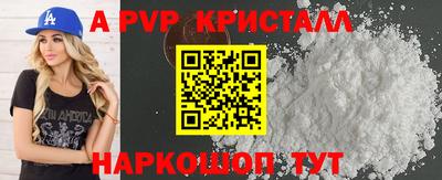 дурь Жуковский