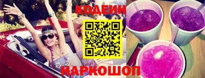твердый Ирбит