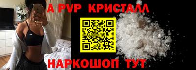 МДМА Заволжье