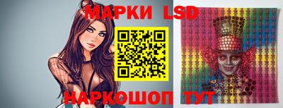 МДМА Заволжье