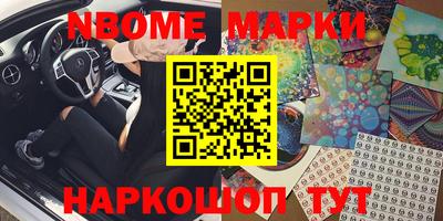 дурь Жуковский