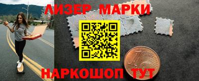 СК Изобильный