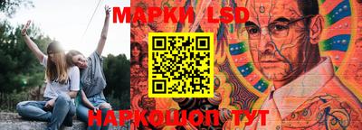 МДМА Заволжье