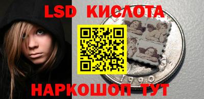 ECSTASY Ипатово