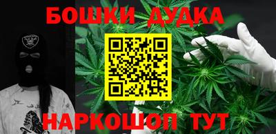 мдма Заводоуковск