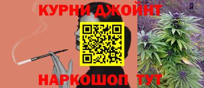 мдма Заводоуковск
