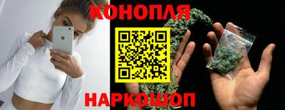 МДМА Заволжье