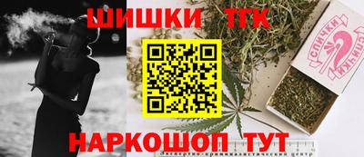 мдма Заводоуковск