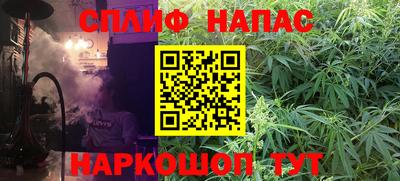 мдма Заводоуковск