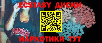 СК Изобильный