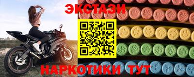 твердый Ирбит