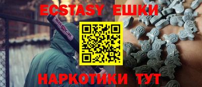 твердый Ирбит