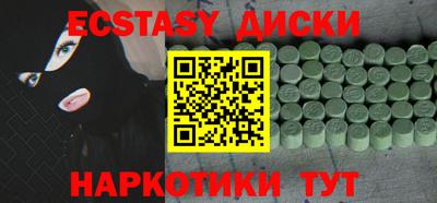 дурь Жуковский