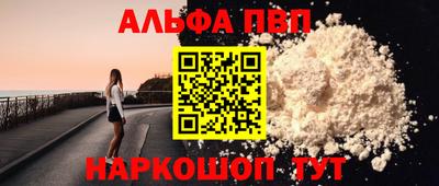 МДМА Заволжье