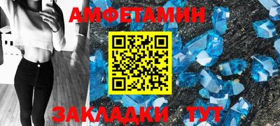 МДМА Заволжье