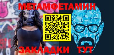 дурь Жуковский