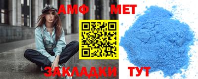 мдма Заводоуковск