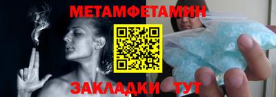 дурь Жуковский