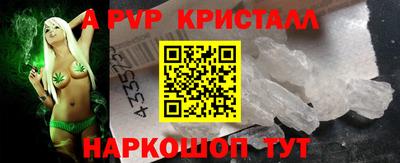 МДМА Заволжье