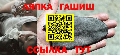 МДМА Заволжье