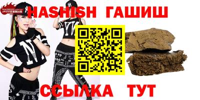 дурь Жуковский