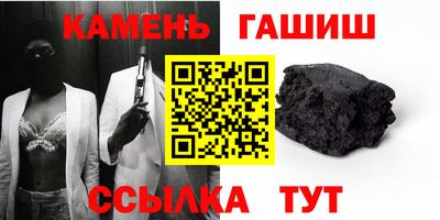 твердый Ирбит