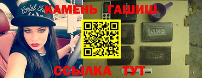 МДМА Заволжье