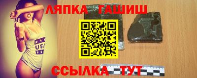 твердый Ирбит