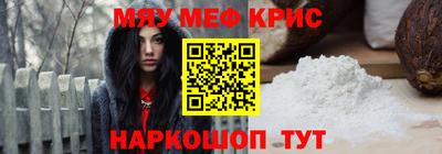 МДМА Заволжье