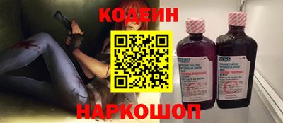 ECSTASY Ипатово