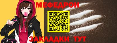 дурь Жуковский